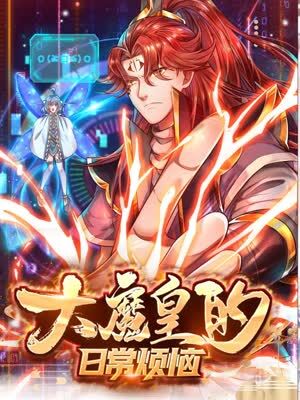 耻辱住院部耻辱の病室
